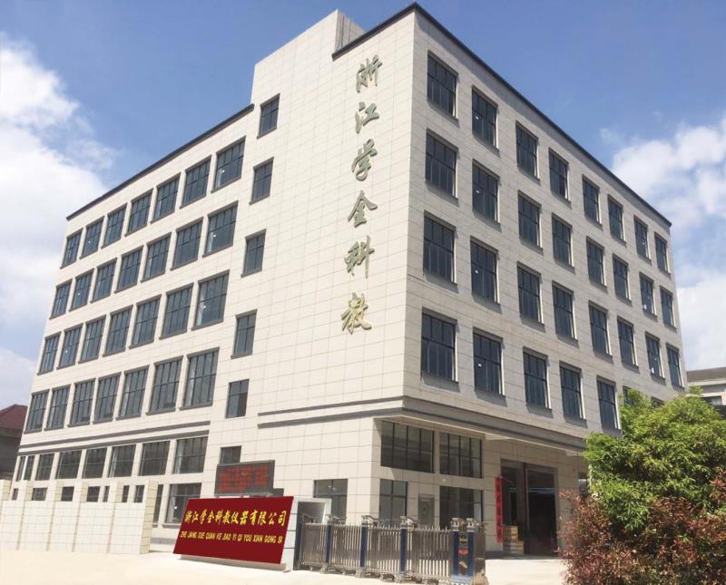 熱烈祝賀 浙江學全科教儀器有限公司 網(wǎng)站上線！