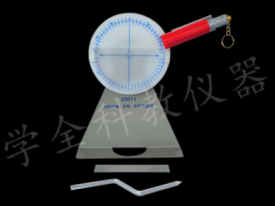 25011光的傳播、反射、折射實驗器