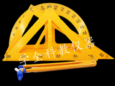 塑料三角板、量角器、圓規(guī)