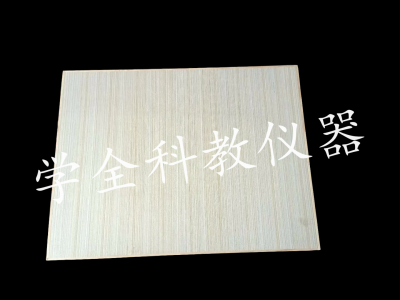 畫(huà)板