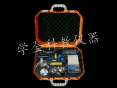 04初中壓強(qiáng)與浮力實驗箱