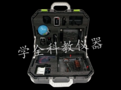 03高中磁場(chǎng)實(shí)驗(yàn)箱