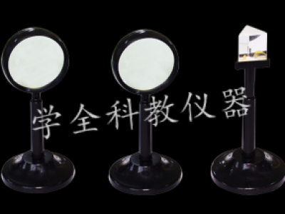 透鏡、棱鏡及支架