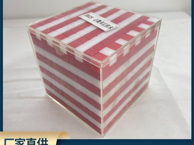 計數(shù)多層積木體積容量單位演示器 立方塊小學數(shù)學教學教具