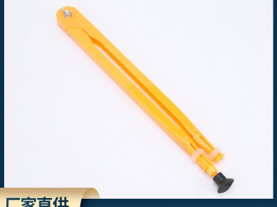 學全教學演示器材圓規(guī) 教師用帶吸盤圓規(guī) 粉筆用圓規(guī)