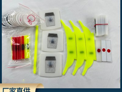 小學數(shù)學低中年級1～3磁性教具教學儀器啟蒙教具兒童