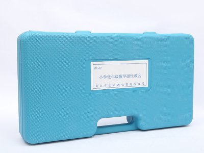 廠家直供小學低年級數(shù)學磁性教具數(shù)學實驗教材教學器材定 制批發(fā)