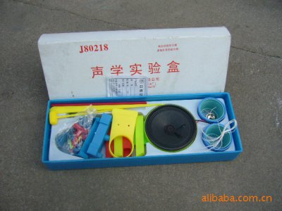 供應物理實驗儀器（光學/聲學/熱學實驗盒）