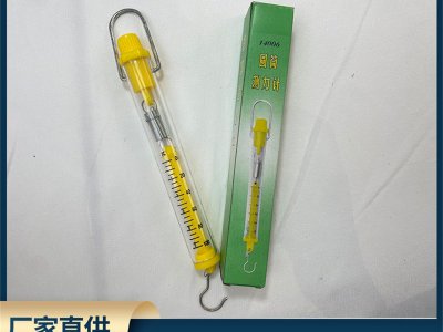 圓筒測力計 彈簧測力計 彈簧秤實驗 物理實驗教學儀器批發(fā)