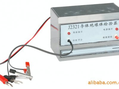 供應(yīng)J2321導(dǎo)體絕緣體檢驗器