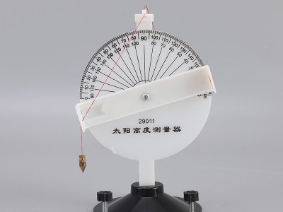 廠家直供 測定太陽的高度角太陽高度測量器 教學實驗器材儀器批發(fā)