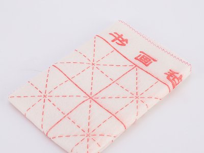 專用加厚黑色羊毛氈毛氈墊毛筆練字書(shū)法書(shū)畫(huà)氈寫毛筆字墊的毛氈布
