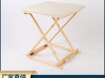 折疊凳子家用學(xué)生宿舍椅簡(jiǎn)約便攜方凳戶(hù)外美術(shù)可折疊